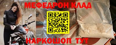 шишки Славянск-на-Кубани