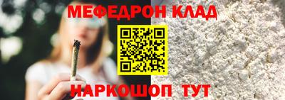 альфа пвп VHQ Среднеуральск