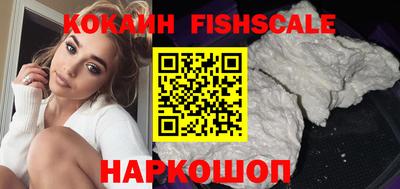 mix Славгород