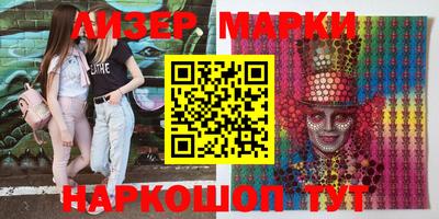 mix Славгород