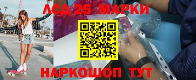 mix Славгород