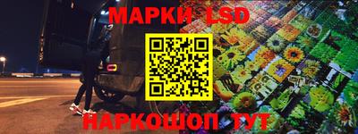 mix Славгород