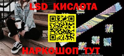 альфа пвп VHQ Среднеуральск