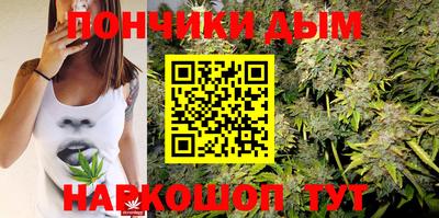 шишки Славянск-на-Кубани