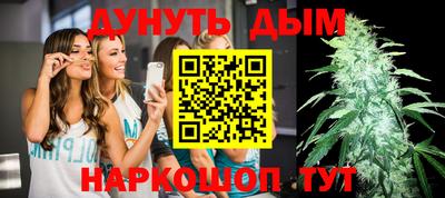 mix Славгород