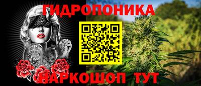 скорость mdpv Старая Купавна