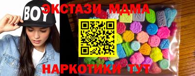 mix Славгород