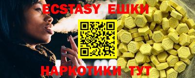 mix Славгород
