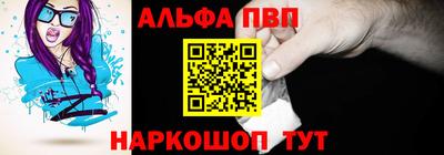 скорость mdpv Старая Купавна