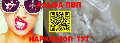 mix Славгород