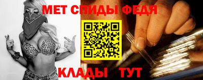 mix Славгород