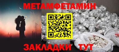 альфа пвп VHQ Среднеуральск