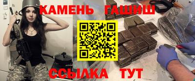 альфа пвп VHQ Среднеуральск