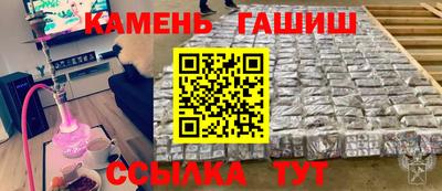 mix Славгород