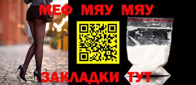 дистиллят марихуана Ставрополь