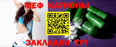 дистиллят марихуана Ставрополь