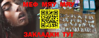 дистиллят марихуана Ставрополь